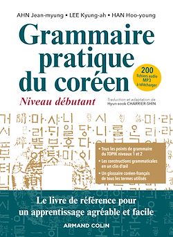 Télécharger le livre :  Grammaire pratique du coréen