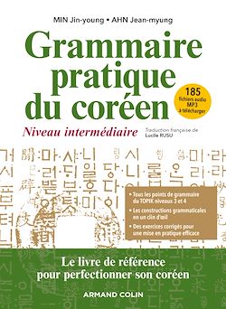 Télécharger le livre :  Grammaire pratique du coréen - Niveau intermédiaire