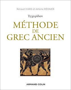 Télécharger le livre :  Méthode de grec ancien