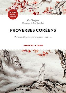 Télécharger le livre :  Proverbes coréens