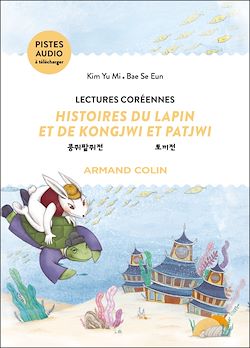 Télécharger le livre :  Lectures coréennes