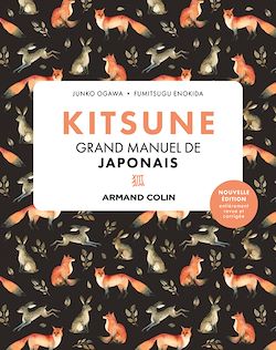 Télécharger le livre :  Kitsune Grand manuel de japonais - 2e éd.