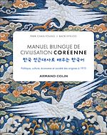 Télécharger le livre :  Manuel bilingue de civilisation coréenne