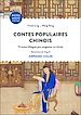 Télécharger le livre :  Contes populaires chinois