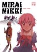Télécharger le livre :  Mirai Nikki (Tome 1)