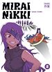 Télécharger le livre :  Mirai Nikki (Tome 2)