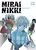 Télécharger le livre :  Mirai Nikki (Tome 4)