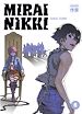 Télécharger le livre :  Mirai Nikki (Tome 6)