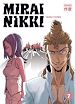 Télécharger le livre :  Mirai Nikki (Tome 7)