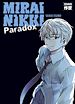 Télécharger le livre :  Mirai Nikki. Paradox