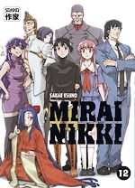 Télécharger le livre :  Mirai Nikki (Tome 12)