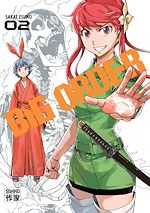 Télécharger le livre :  Big Order (Tome 2)