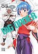 Télécharger le livre :  Big Order (Tome 3)