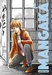 Télécharger le livre :  Mangaka (Tome 2)