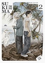 Download this eBook Sukima (Tome 2)