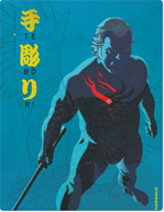 Download this eBook Tebori - Tome 3