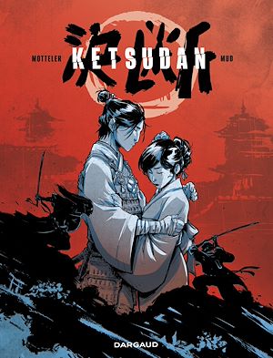 Téléchargez le livre :  Ketsudan