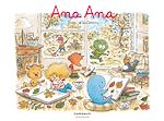 Télécharger le livre :  Ana Ana - Tome 26 - Jeux d'automne