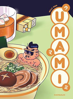 Download the eBook: Umami