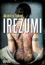 Download this eBook Irezumi