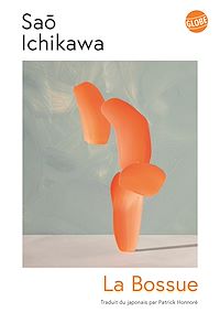 Téléchargez le livre :  La Bossue