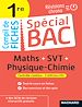 Télécharger le livre :  Spécial Bac Compil de Fiches Maths-Physique-Chimie-SVT 1re Bac 2026