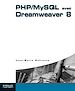 Télécharger le livre :  PHP/MySQL avec Dreamweaver 8
