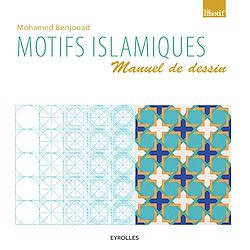 Télécharger le livre :  Motifs islamiques