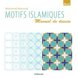 Download the eBook: Motifs islamiques