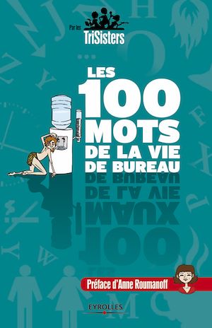 Download the eBook: Les 100 mots de la vie de bureau