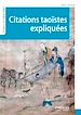 Télécharger le livre :  Citations taoïstes expliquées