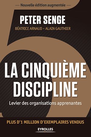 Download the eBook: La cinquième discipline