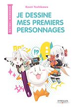 Télécharger le livre :  Je dessine mes premiers personnages