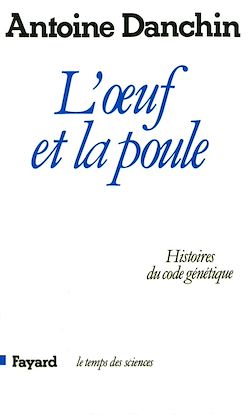 Télécharger le livre :  L'oeuf et la poule