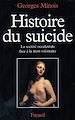 Télécharger le livre :  Histoire du suicide