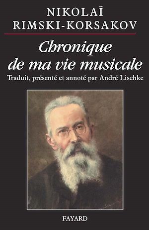 Download the eBook: Chronique de ma vie musicale