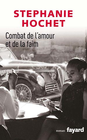 COMBAT DE L'AMOUR ET DE LA FAIM