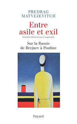Télécharger le livre :  Entre asile et exil. Edition revue et augmentée