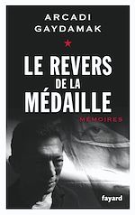 Télécharger le livre :  Le revers de la médaille
