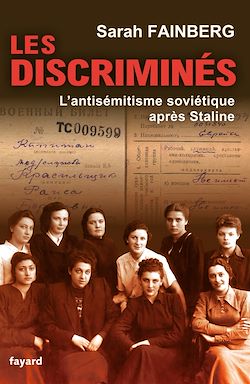 Télécharger le livre :  Les discriminés
