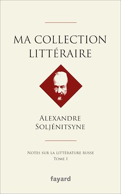 Télécharger le livre :  Ma collection littéraire