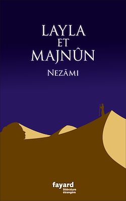 Télécharger le livre :  Layla et Majnun