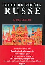 Télécharger le livre :  Guide de l'opéra russe
