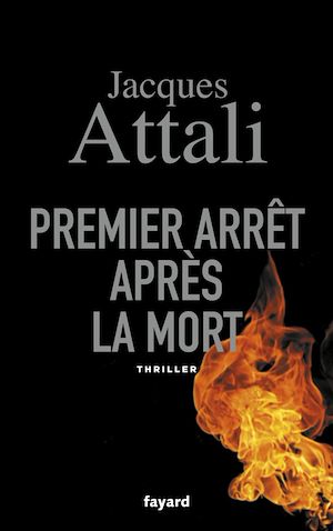 PREMIER ARRET APRES LA MORT