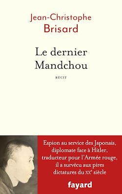 Télécharger le livre :  Le dernier Mandchou