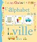 Télécharger le livre :  L'alphabet de la ville