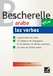 Télécharger le livre :  Bescherelle - Arabe : les verbes