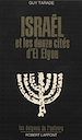 Télécharger le livre :  Israël et les douze cités d'El Elyon