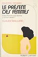 Télécharger le livre :  Le présent des femmes