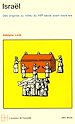 Télécharger le livre :  Israël, des origines au milieu du VIIIè siècle avant notre ère